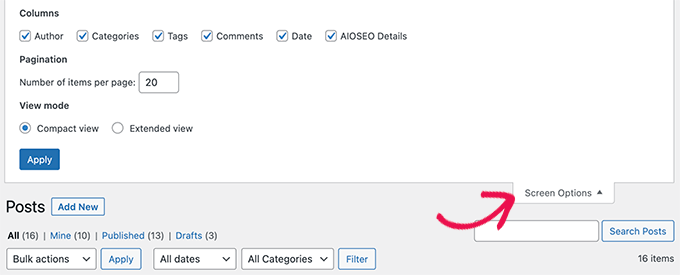 投稿画面の整理