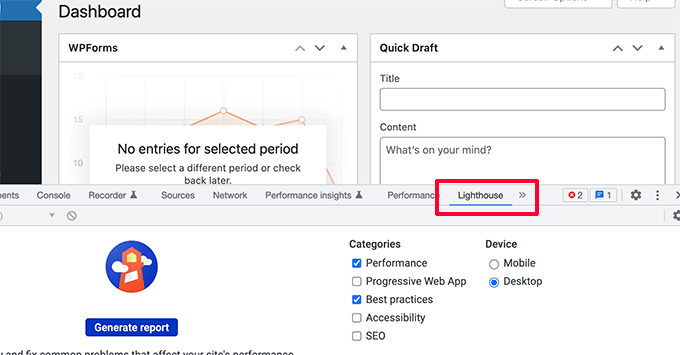 パフォーマンスをテストするためのLighthouse