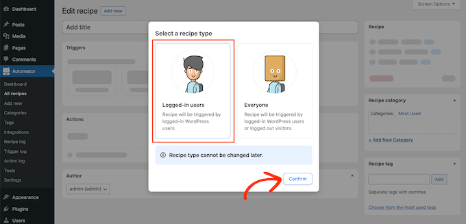 ログイン中のユーザーのレシピを作成する