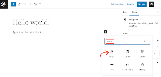 wordpress-image-block WordPress image block