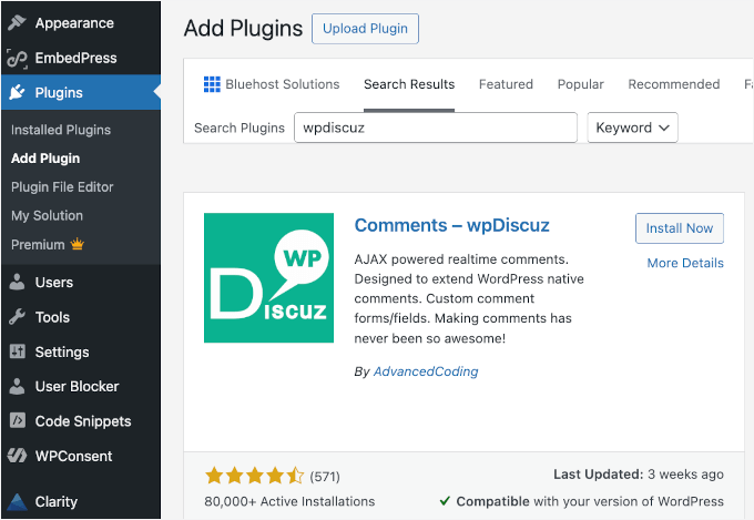 Install wpDiscuz Install wpDiscuz