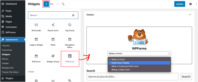 Agregar el formulario de invitación a tu barra lateral