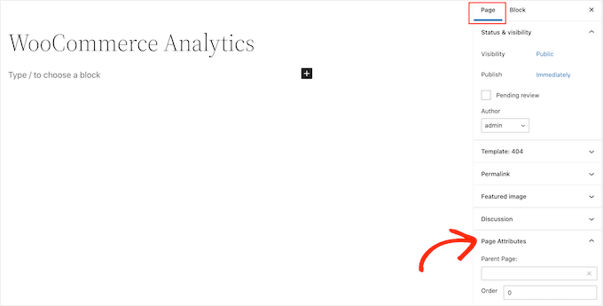 WordPressのページ属性設定