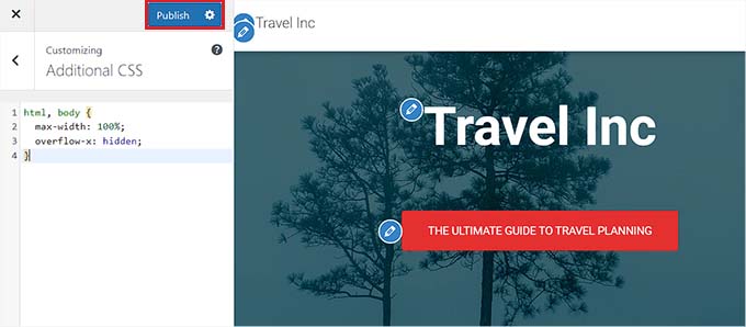 追加CSSフィールドにCSSコードを貼り付ける