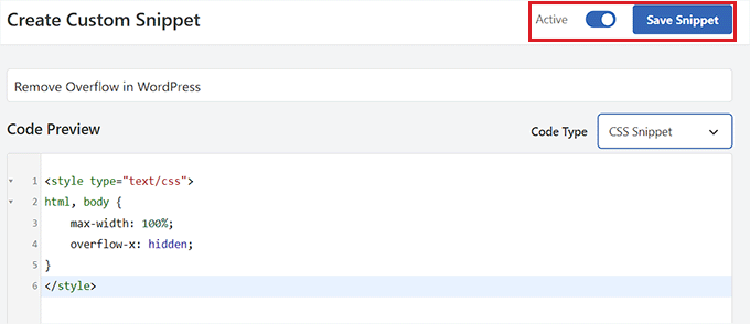 オーバーフロー スニペットを保存