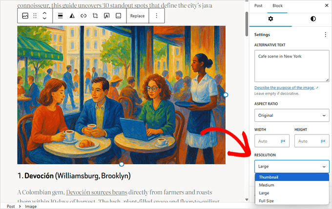画像ブロックの設定でサイズと解像度を選択 画像ブロックの設定でサイズと解像度を選択