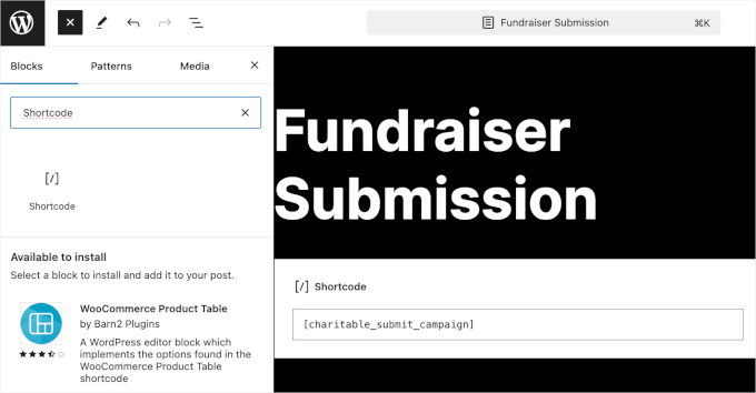 Creating a fundraiser submission page Creating a fundraiser submission page