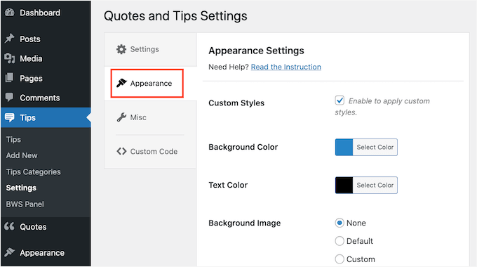 WordPressサイドバーのランダムな引用をスタイル設定する方法