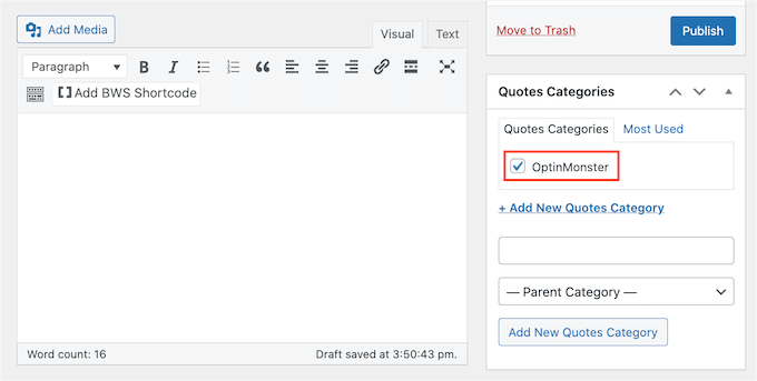 WordPressダッシュボードで引用カテゴリを選択する