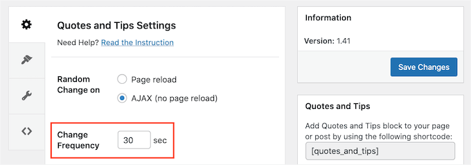 引用の頻度を変更する