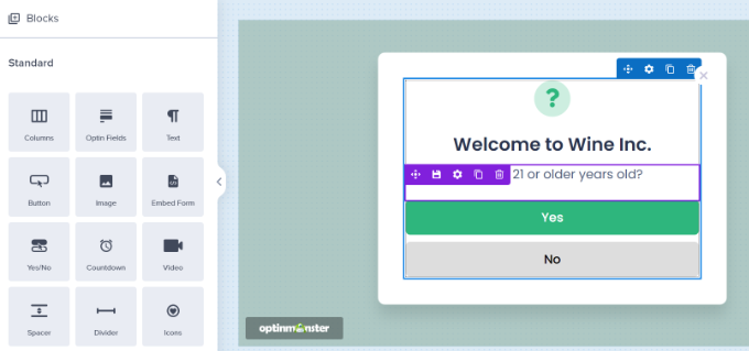 年齢確認ポップアップを作成する