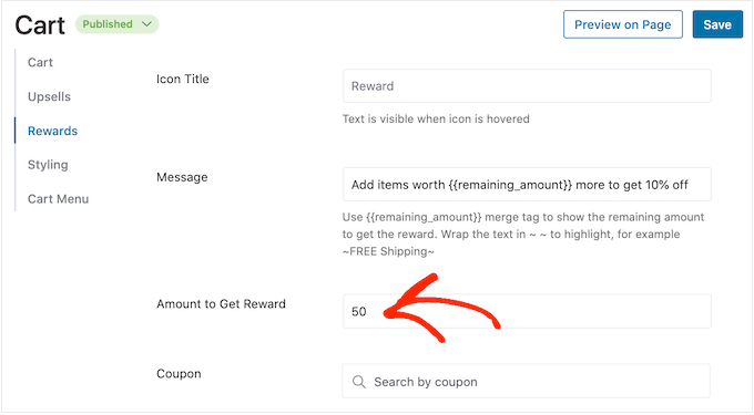 お客様に報酬とインセンティブを提供する お客様に報酬とインセンティブを提供する