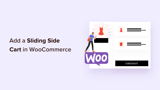 WooCommerceにスライディングサイドカートを追加する方法 WooCommerceにスライディングサイドカートを追加する方法