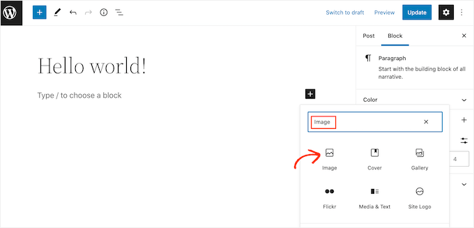 Il blocco immagine di WordPress