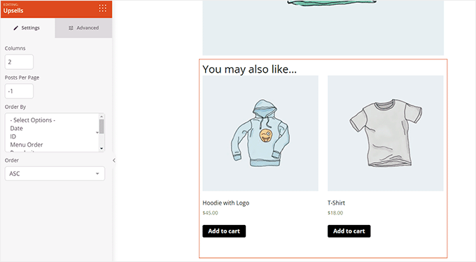 アップセル商品ブロック