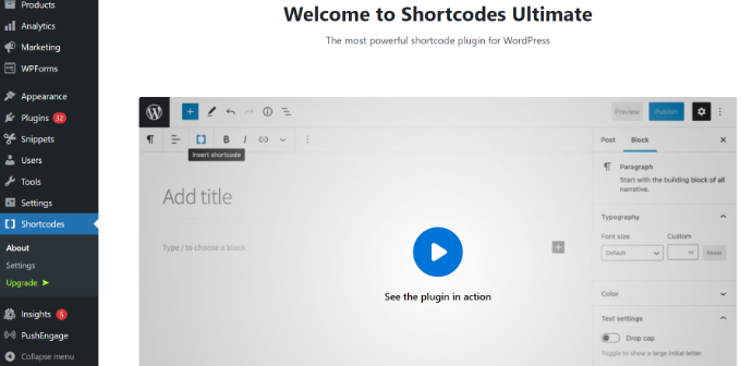 Shortcode ultimate welcome screen Shortcode ultimate welcome screen