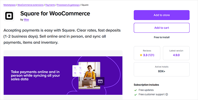 Square for WooCommerce