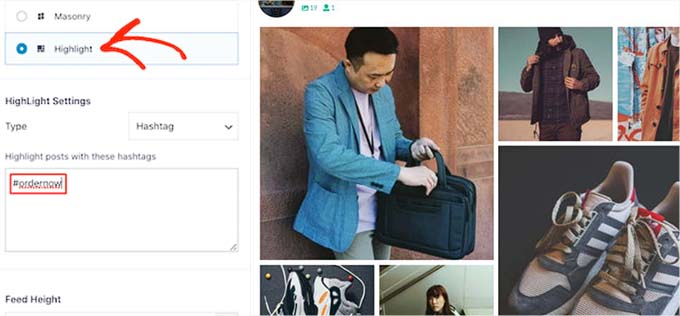 フィードタイプとしてハイライトを選択します フィードタイプとしてハイライトを選択します