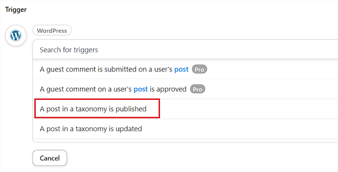 WordPressのトリガーを選択