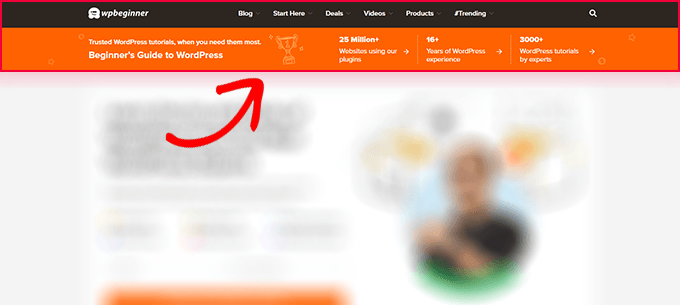 ウェブサイトレイアウトのヘッダーセクションの例
