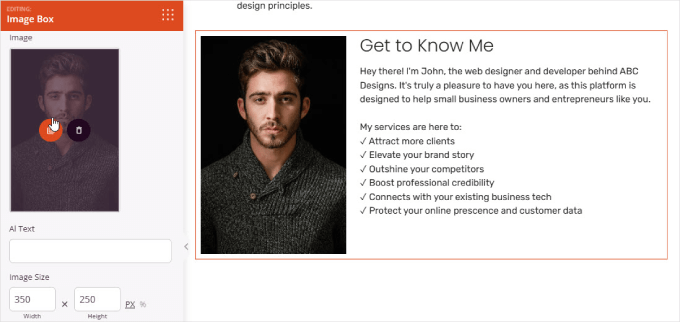 SeedProdの著者紹介 SeedProdの著者紹介