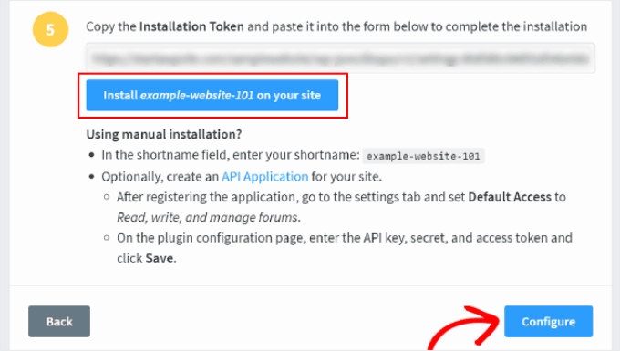Disqus への WordPress インストールトークンの貼り付け
