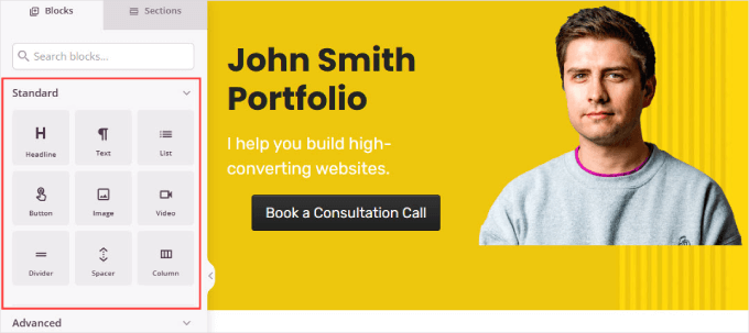 SeedProdのウィジェット SeedProdのウィジェット