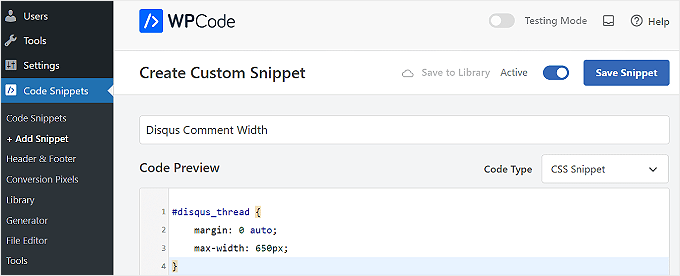 WordPressでDisqusコメントセクションの幅を調整するためにカスタムCSSを追加する