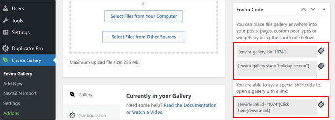 EnviraギャラリーエディターのEnviraショートコード