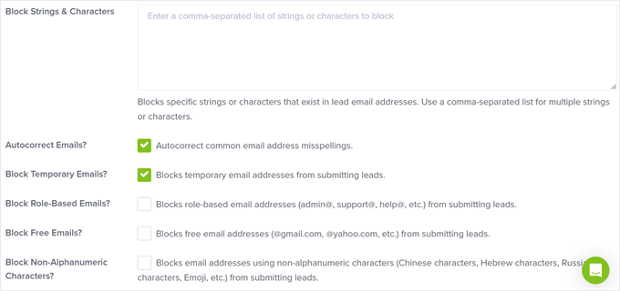 Modifying the email verification settings in OptinMonster Modifying the email verification settings in OptinMonster