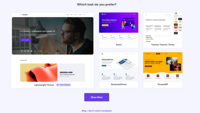 テーマテンプレートを選択する テーマテンプレートを選択する