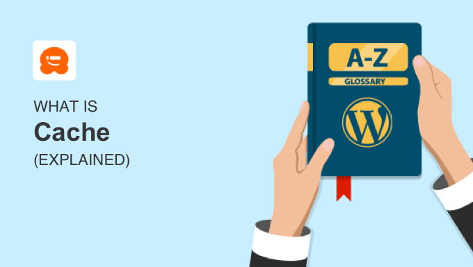 用語集：キャッシュ