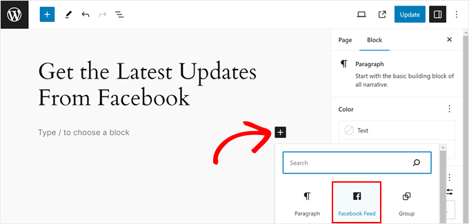 Agregar el bloque de feed de Facebook de Smash Balloon en el editor de Gutenberg Agregar el bloque de feed de Facebook de Smash Balloon en el editor de Gutenberg