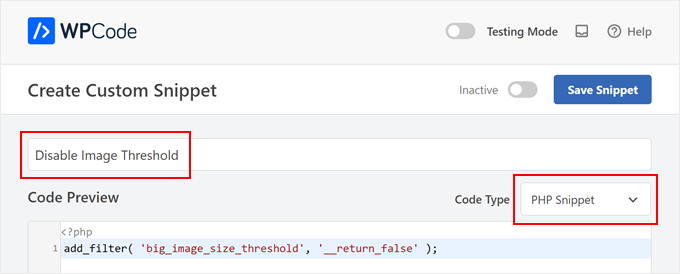 WPCodeでWordPressの画像しきい値を無効にするカスタムコードの挿入