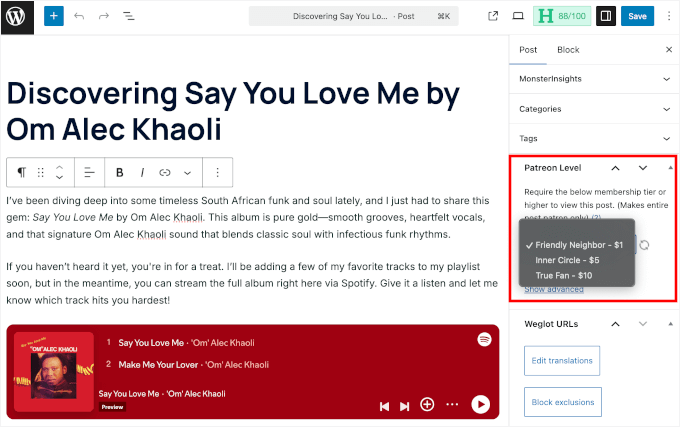 Restricting posts for patrons
