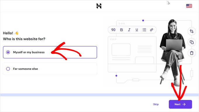El asistente de incorporación de Hostinger para sitios web de WordPress El asistente de incorporación de Hostinger para sitios web de WordPress