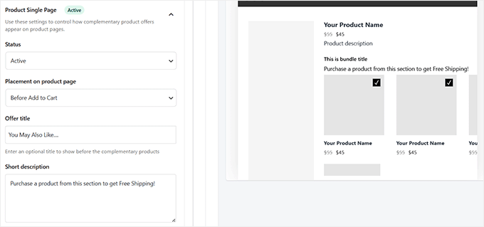 Show complementary products section on the products page