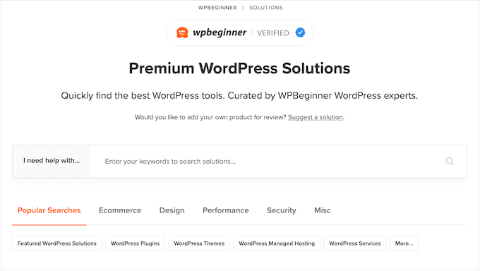 WPBeginnerソリューションセンター、専門的なWordPressレビューのワンストップショップ