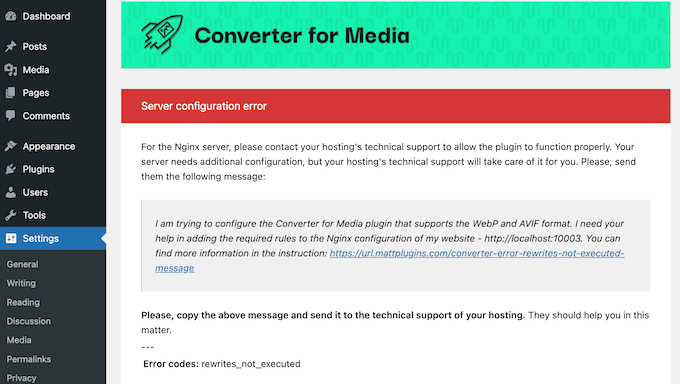 Przykład komunikatu o błędzie serwera WordPress