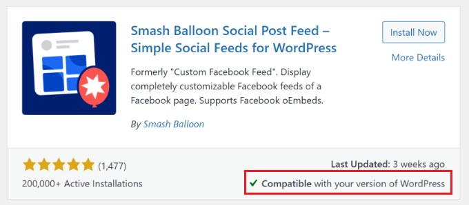 プラグインの互換性を確認する