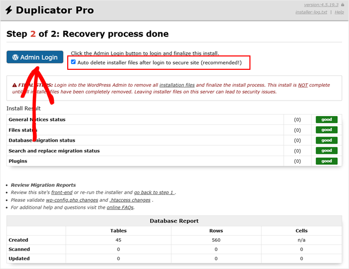 duplicator-admin-login-min 1