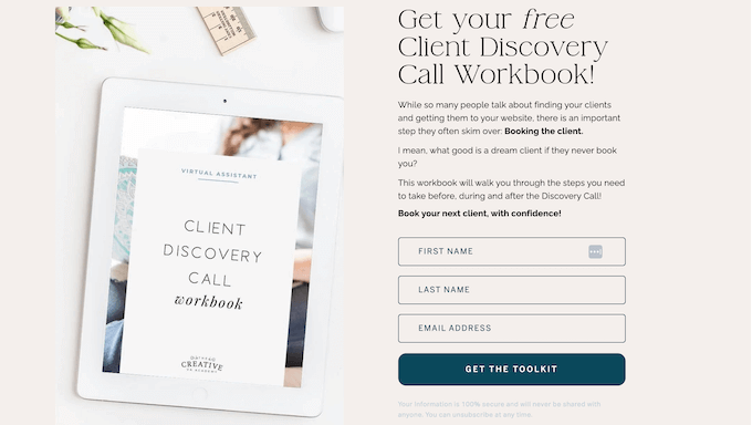 リード獲得用ワークブックの例