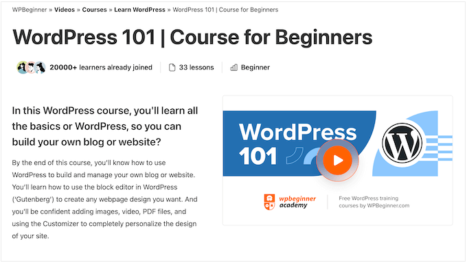 WPBeginnerが作成したWordPress 101コース