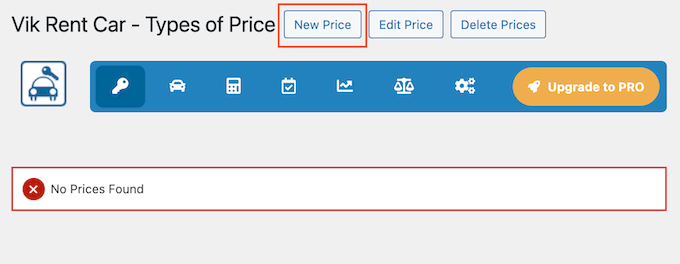 レンタカーシステムに価格プランを追加する