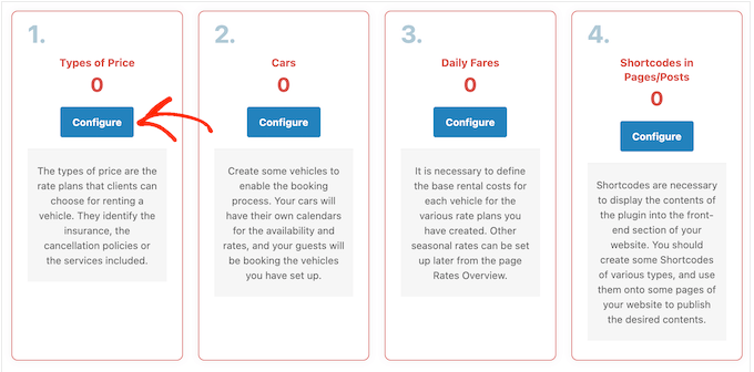 車両予約システムの価格設定