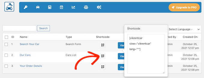 WordPressのページまたは投稿にショートコードを追加する