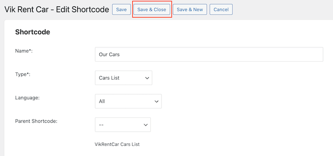 車両予約システムの公開