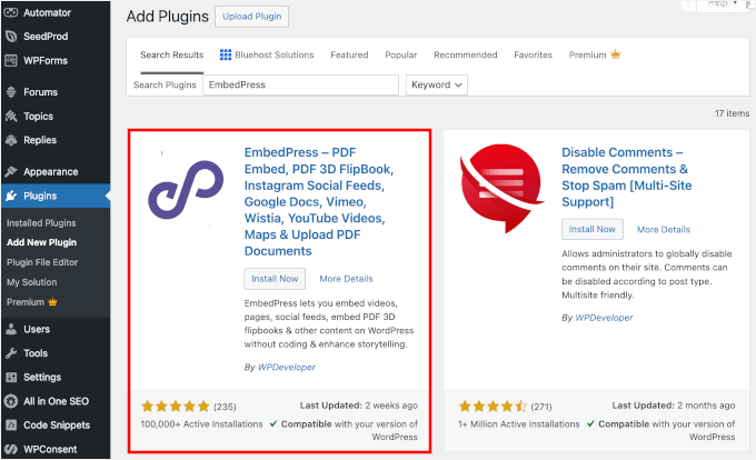 EmbedPressのインストール