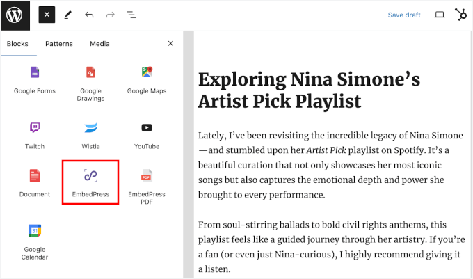 EmbedPressブロックを見つける
