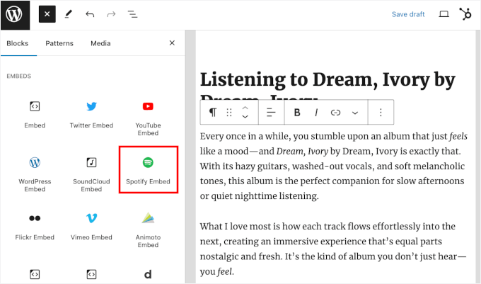 Spotify埋め込みブロック
